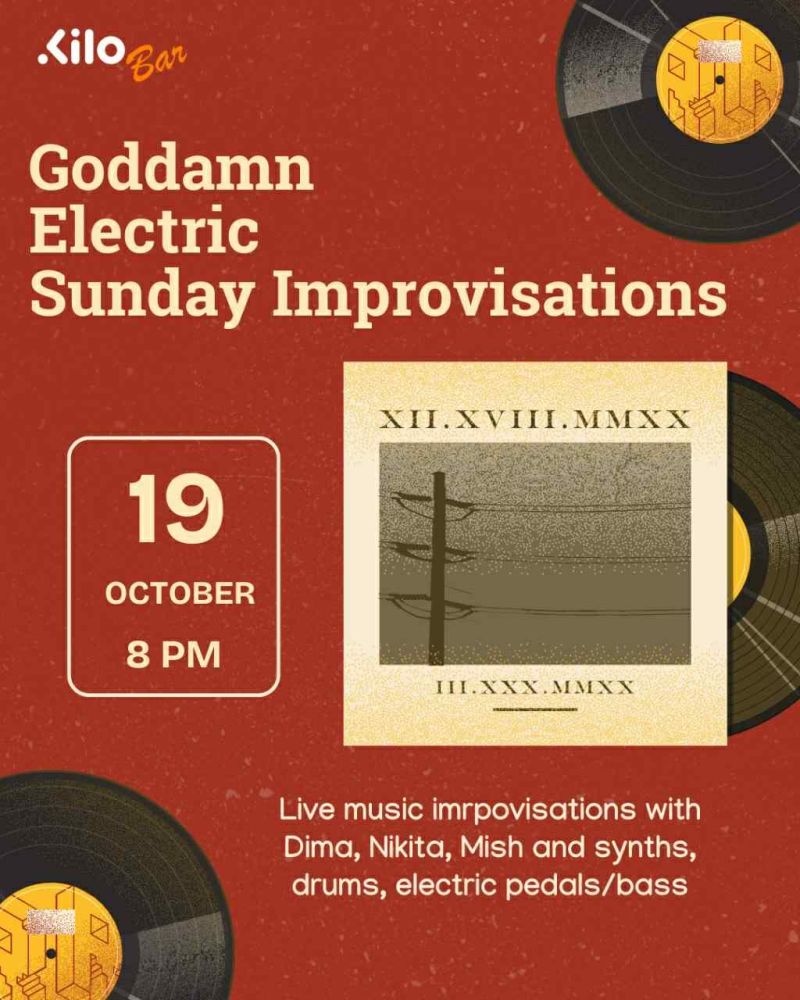 photo 2025 01 29 18 02 31